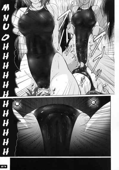 Swimsuit Series — Sticky Wet Shared Swimsuit 6 [C83 Nyanko Batake Murasaki Nyaa English Raknnkarscans]