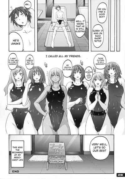 Swimsuit Series — Sticky Wet Shared Swimsuit 6 [C83 Nyanko Batake Murasaki Nyaa English Raknnkarscans]