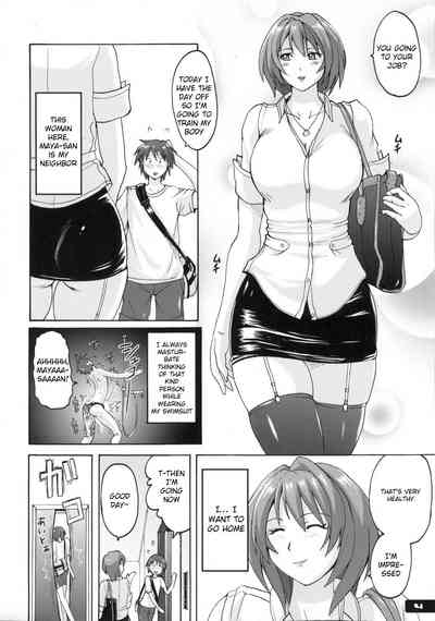 Swimsuit Series — Sticky Wet Shared Swimsuit 6 [C83 Nyanko Batake Murasaki Nyaa English Raknnkarscans]