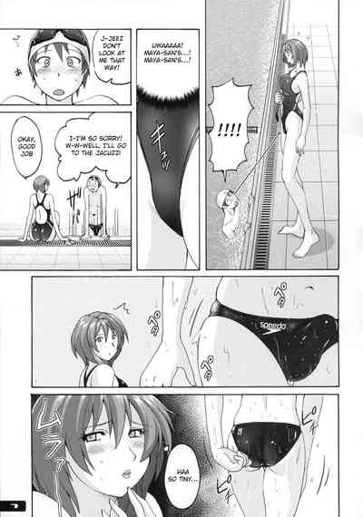 Swimsuit Series — Sticky Wet Shared Swimsuit 6 [C83 Nyanko Batake Murasaki Nyaa English Raknnkarscans]