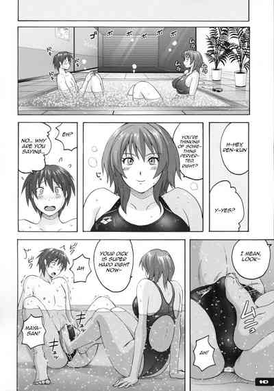 Swimsuit Series — Sticky Wet Shared Swimsuit 6 [C83 Nyanko Batake Murasaki Nyaa English Raknnkarscans]