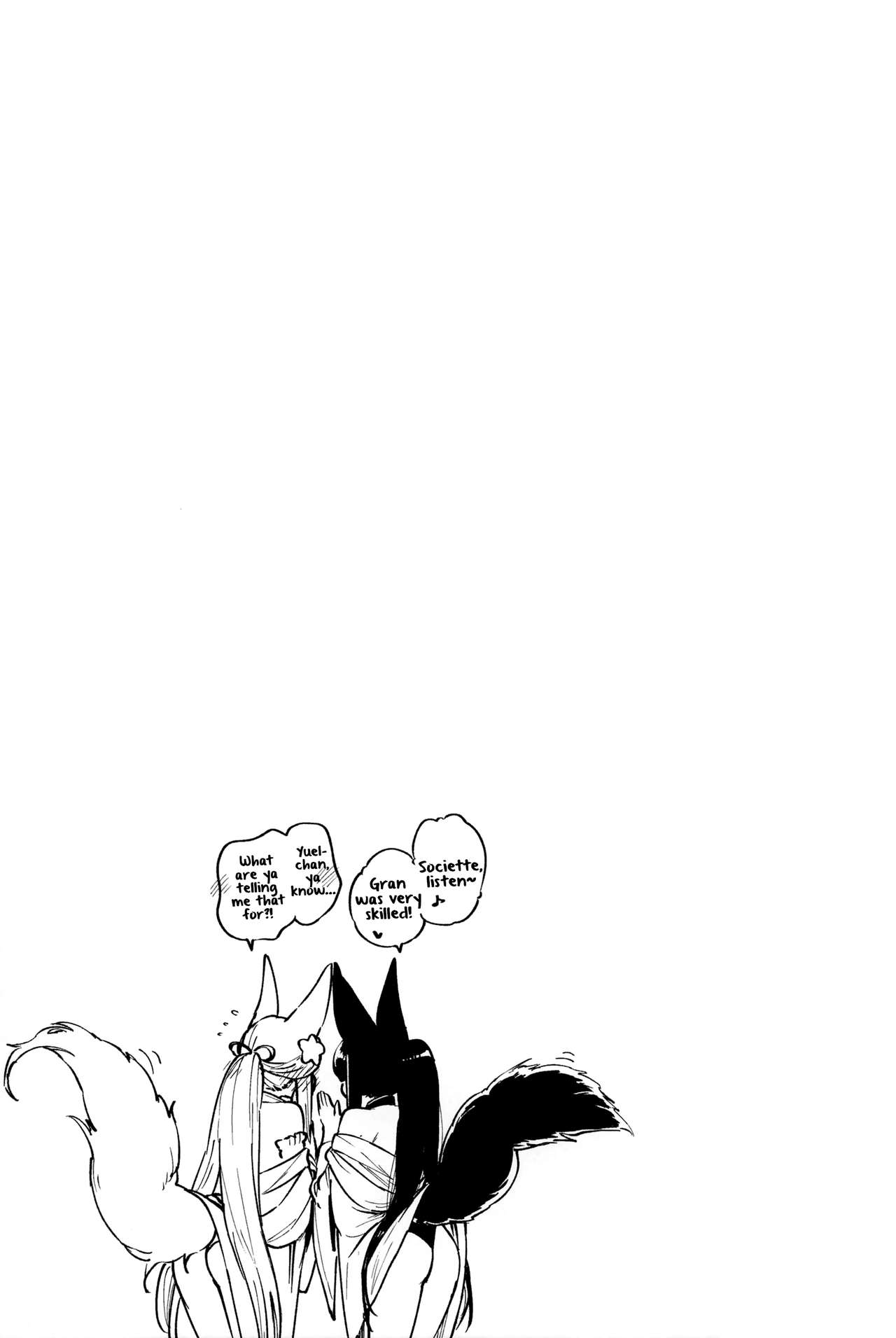 Swimsuit Series — Yuel’s Horny Mating Season Fuck in Bikini