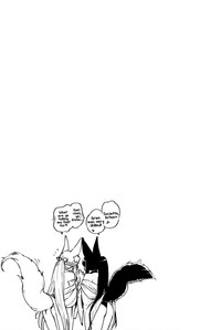 Swimsuit Series — Yuel’s Horny Mating Season Fuck in Bikini