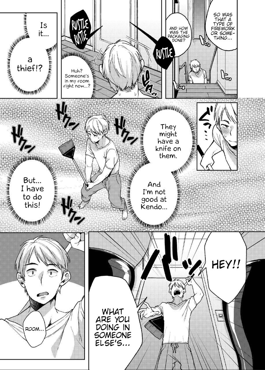 Switching Series — Alp Switch Fucking in the Mountain Cabin [Konoshiro Shinko, Yamagara Tasuku, Karasuma Yayoi] [English] [Digital]