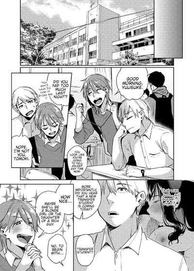 Switching Series — Alp Switch Fucking in the Mountain Cabin [Konoshiro Shinko, Yamagara Tasuku, Karasuma Yayoi] [English] [Digital]