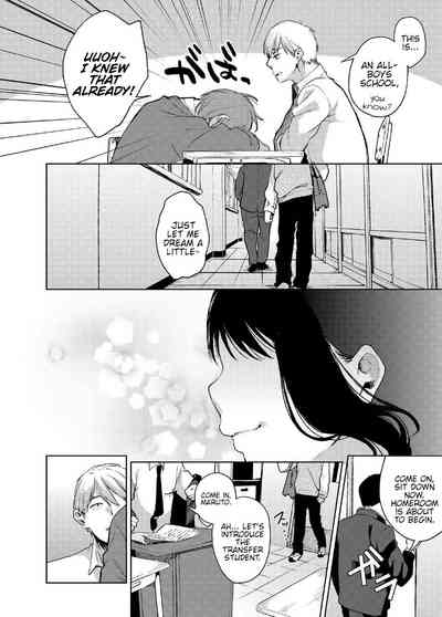 Switching Series — Alp Switch Fucking in the Mountain Cabin [Konoshiro Shinko, Yamagara Tasuku, Karasuma Yayoi] [English] [Digital]