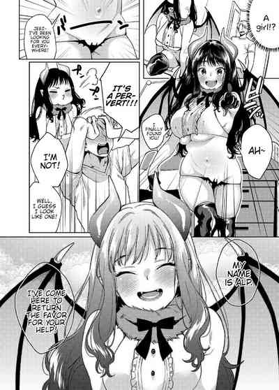 Switching Series — Alp Switch Fucking in the Mountain Cabin [Konoshiro Shinko, Yamagara Tasuku, Karasuma Yayoi] [English] [Digital]