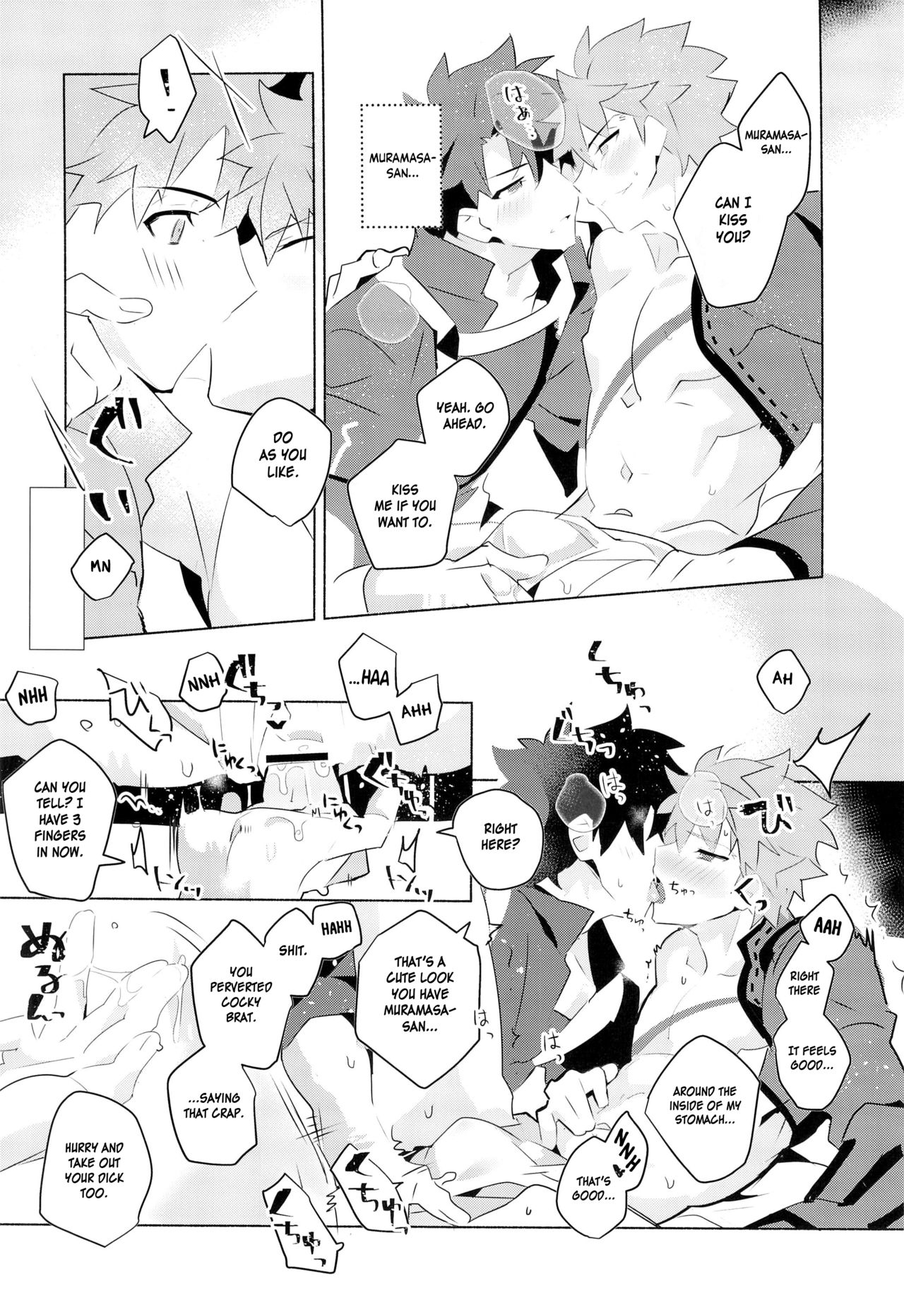 Swordswoman Series — Hardcore Sex Practice Session with the Blacksmith [Super ROOT4to5 2018] [GLUTAMIC:ACID (Tanunosuke)] [English] [Anzu]