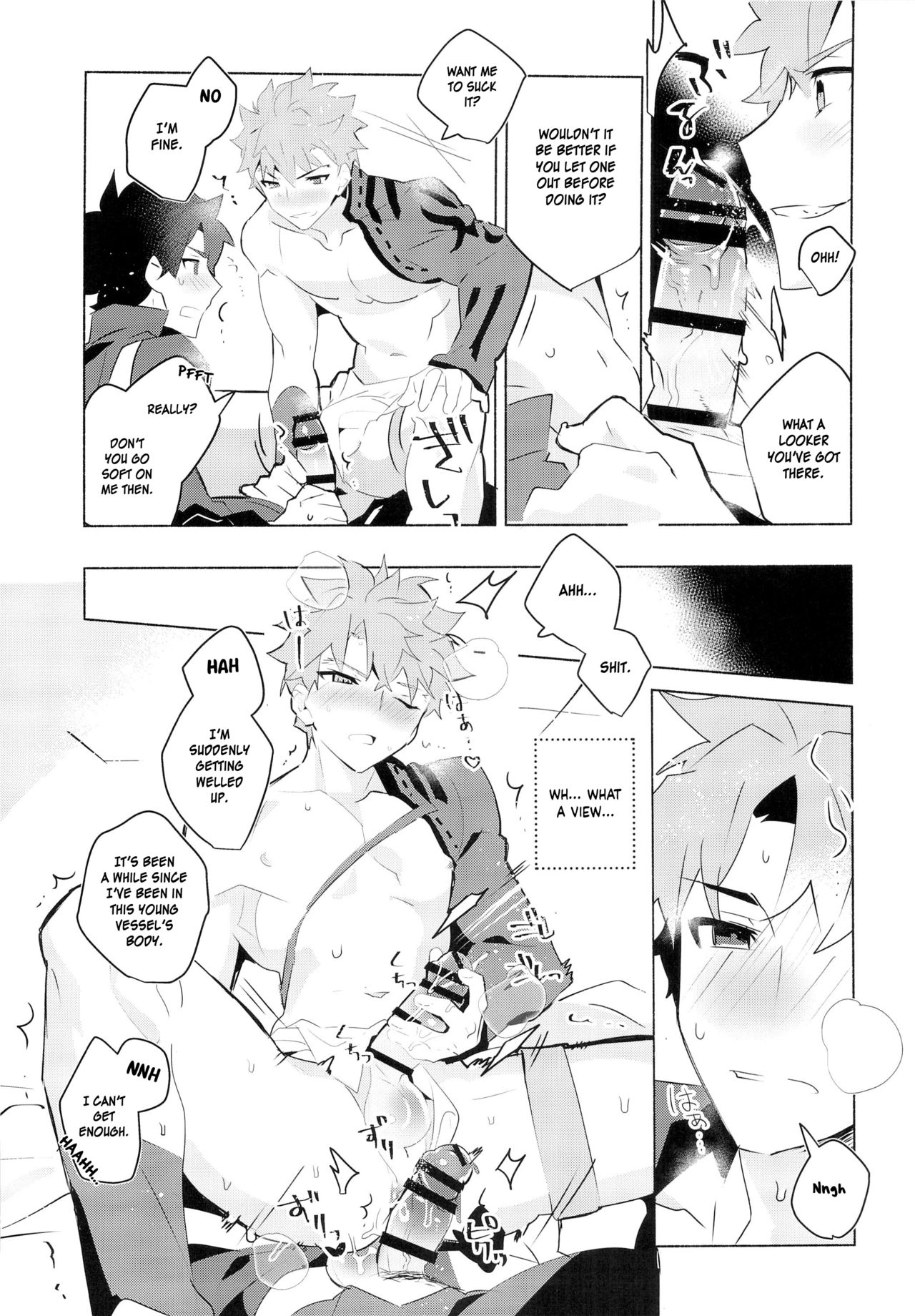 Swordswoman Series — Hardcore Sex Practice Session with the Blacksmith [Super ROOT4to5 2018] [GLUTAMIC:ACID (Tanunosuke)] [English] [Anzu]