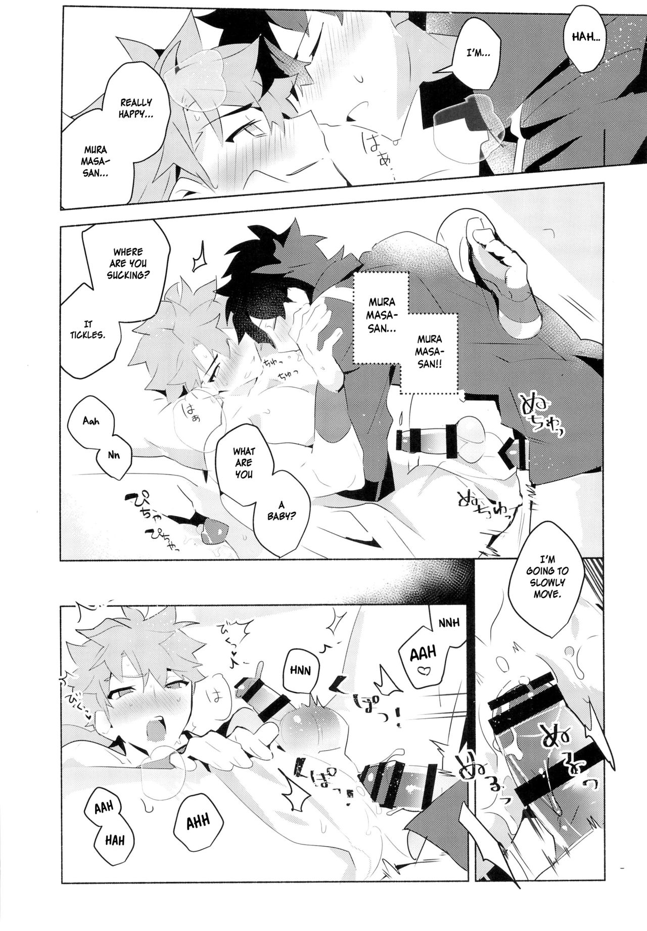 Swordswoman Series — Hardcore Sex Practice Session with the Blacksmith [Super ROOT4to5 2018] [GLUTAMIC:ACID (Tanunosuke)] [English] [Anzu]