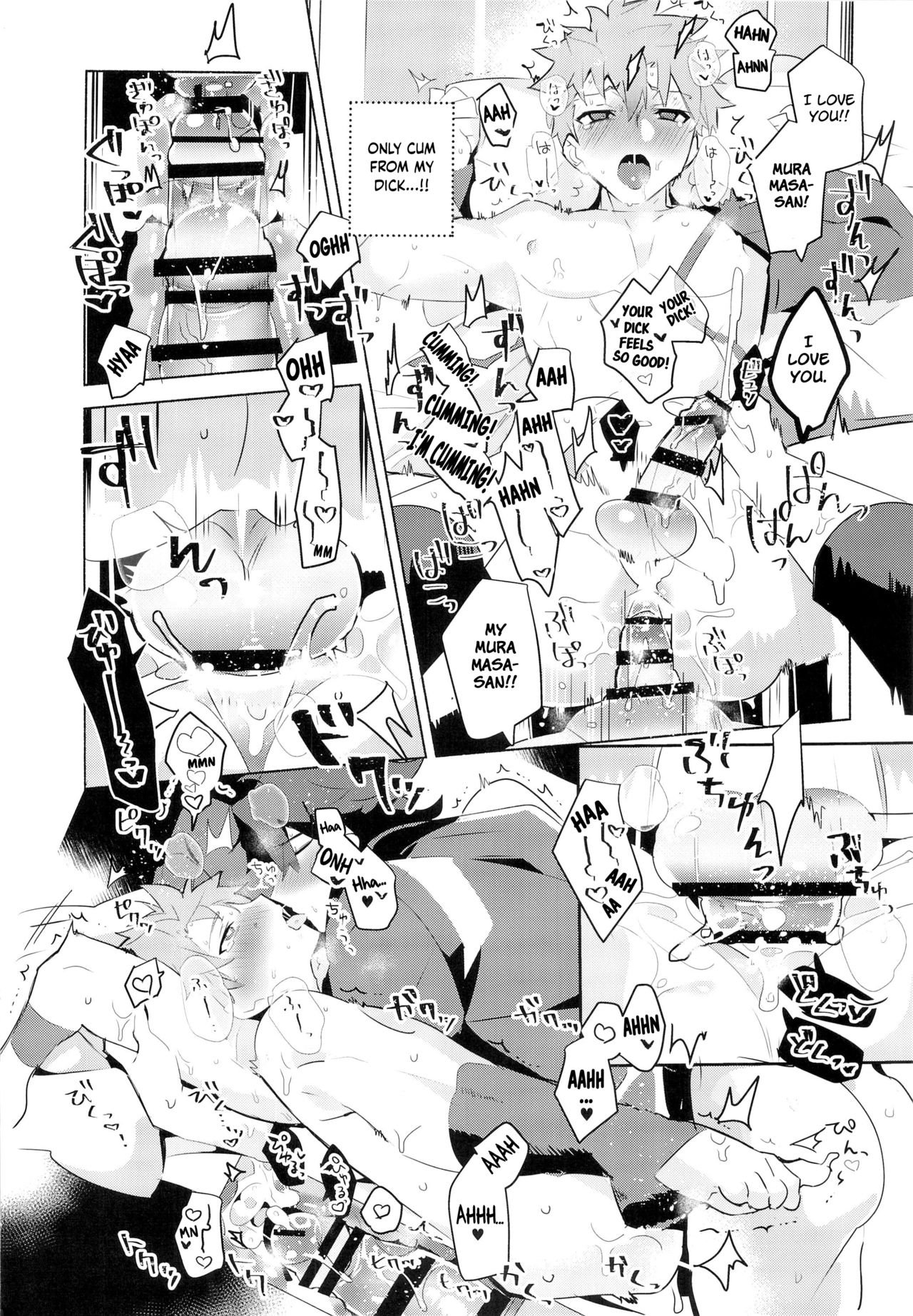 Swordswoman Series — Hardcore Sex Practice Session with the Blacksmith [Super ROOT4to5 2018] [GLUTAMIC:ACID (Tanunosuke)] [English] [Anzu]