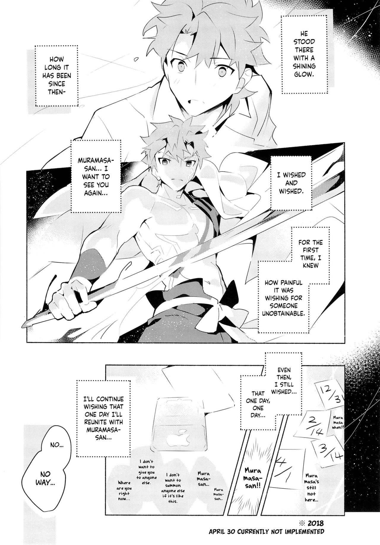 Swordswoman Series — Hardcore Sex Practice Session with the Blacksmith [Super ROOT4to5 2018] [GLUTAMIC:ACID (Tanunosuke)] [English] [Anzu]