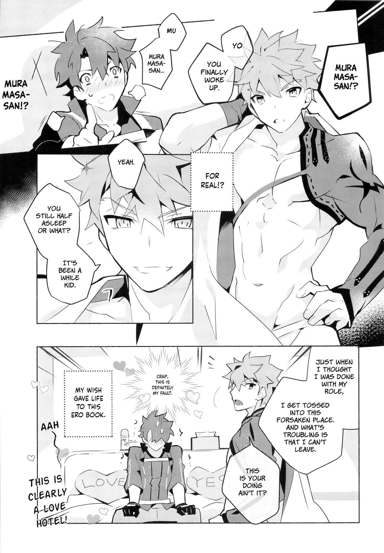 Swordswoman Series — Hardcore Sex Practice Session with the Blacksmith [Super ROOT4to5 2018] [GLUTAMIC:ACID (Tanunosuke)] [English] [Anzu]