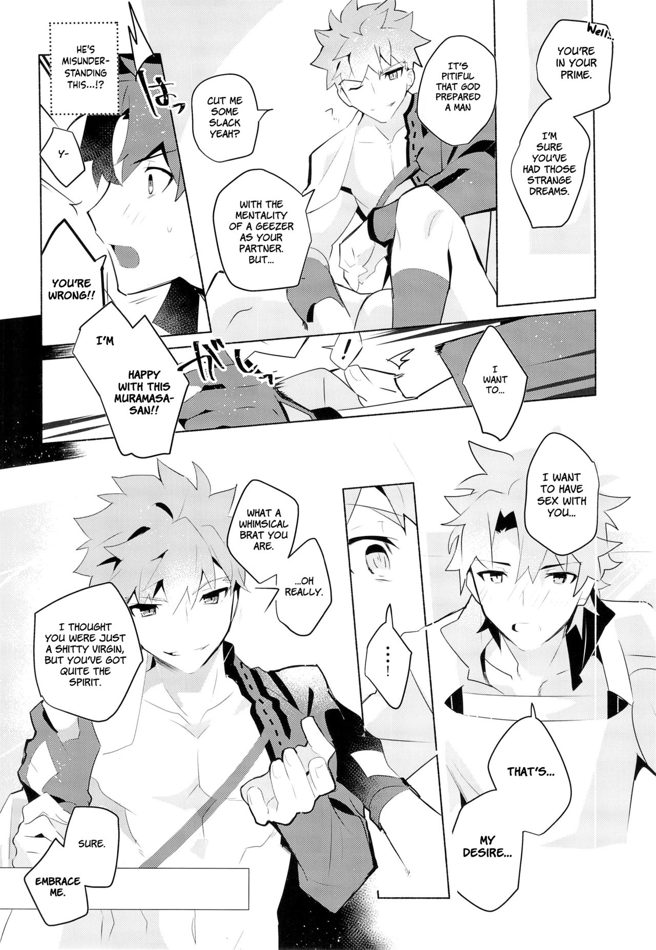Swordswoman Series — Hardcore Sex Practice Session with the Blacksmith [Super ROOT4to5 2018] [GLUTAMIC:ACID (Tanunosuke)] [English] [Anzu]