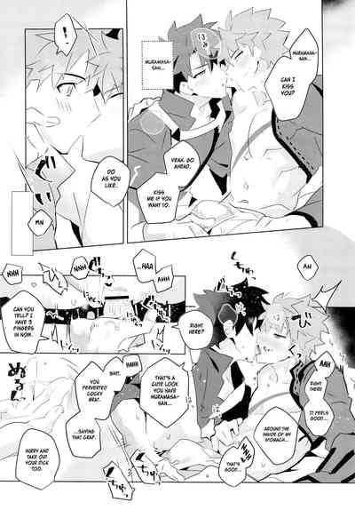 Swordswoman Series — Hardcore Sex Practice Session with the Blacksmith [Super ROOT4to5 2018] [GLUTAMIC:ACID (Tanunosuke)] [English] [Anzu]
