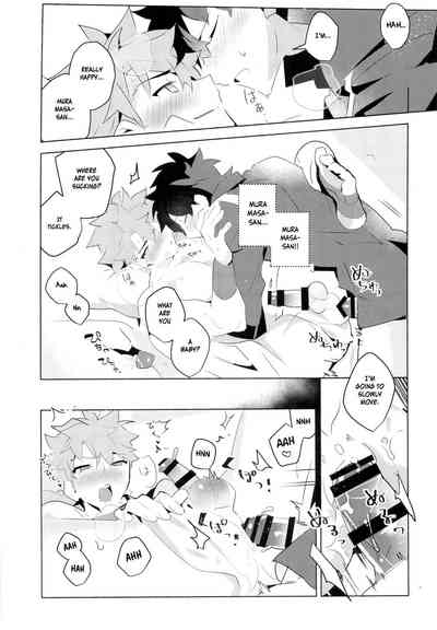 Swordswoman Series — Hardcore Sex Practice Session with the Blacksmith [Super ROOT4to5 2018] [GLUTAMIC:ACID (Tanunosuke)] [English] [Anzu]