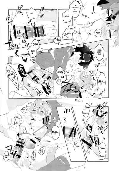 Swordswoman Series — Hardcore Sex Practice Session with the Blacksmith [Super ROOT4to5 2018] [GLUTAMIC:ACID (Tanunosuke)] [English] [Anzu]