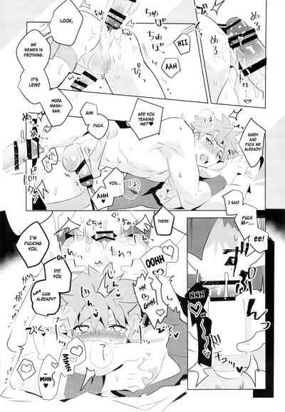 Swordswoman Series — Hardcore Sex Practice Session with the Blacksmith [Super ROOT4to5 2018] [GLUTAMIC:ACID (Tanunosuke)] [English] [Anzu]