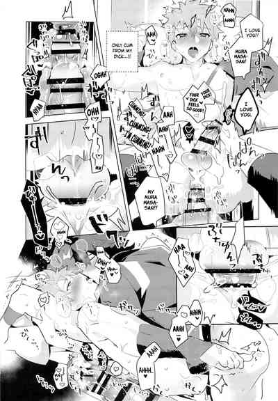 Swordswoman Series — Hardcore Sex Practice Session with the Blacksmith [Super ROOT4to5 2018] [GLUTAMIC:ACID (Tanunosuke)] [English] [Anzu]