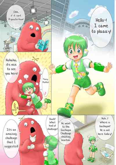 Tabechauzo Series — I’m Gonna Eat You Up [Sennen Teikoku (Mitsui Jun)]