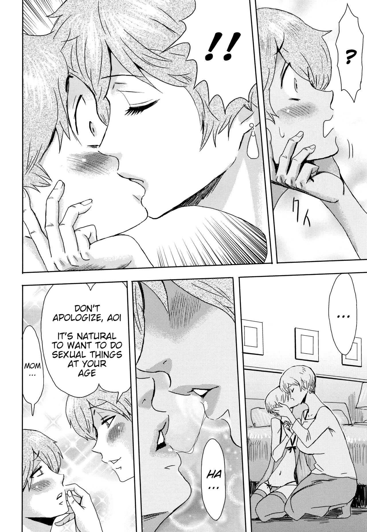 Tabegoro! Haitoku no Kajitsu Ch. 2 & Ch. 3 [Kuroiwa Menou] Good for Eating! Immoral Fruit 1st & 2nd Parts [English] {WitzMacher}