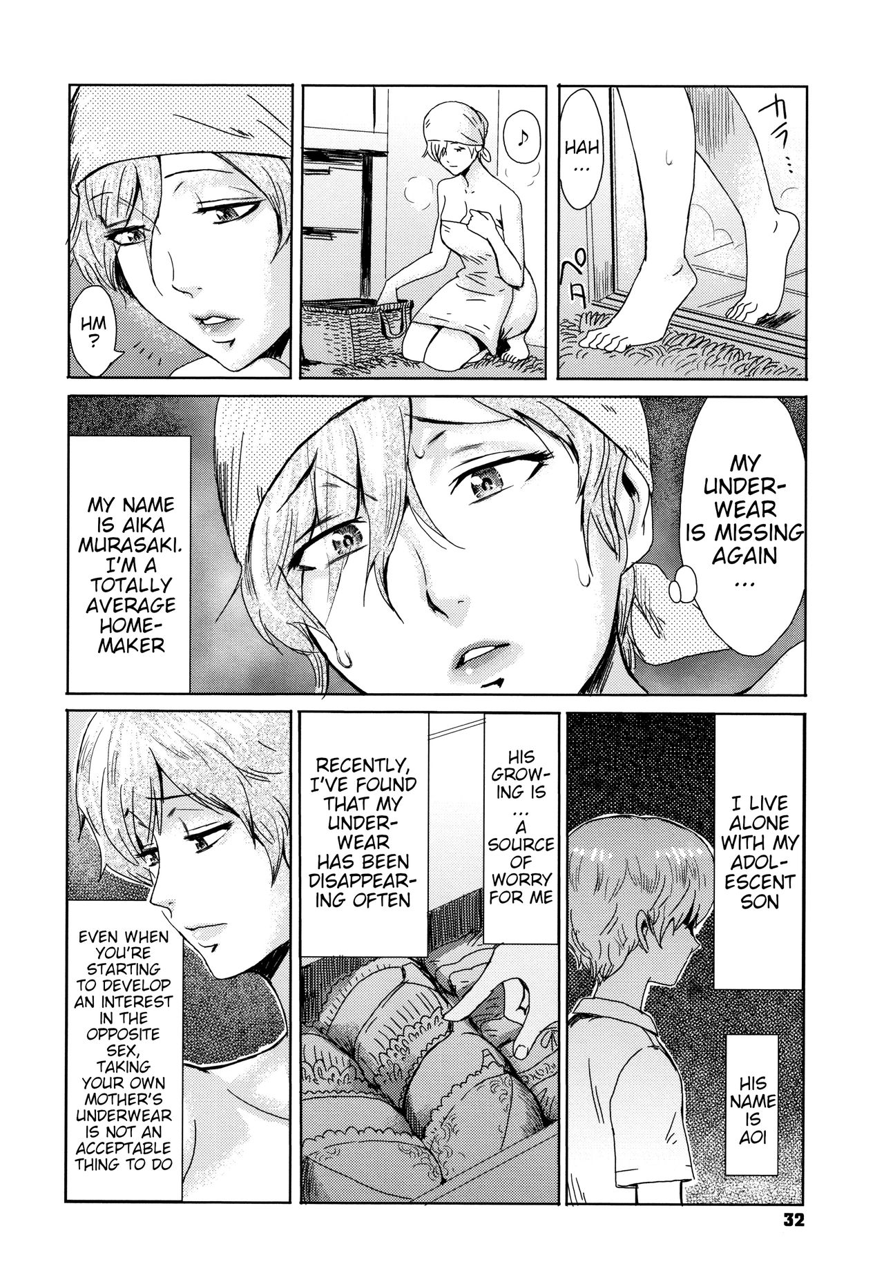 Tabegoro! Haitoku no Kajitsu Ch. 2 & Ch. 3 [Kuroiwa Menou] Good for Eating! Immoral Fruit 1st & 2nd Parts [English] {WitzMacher}