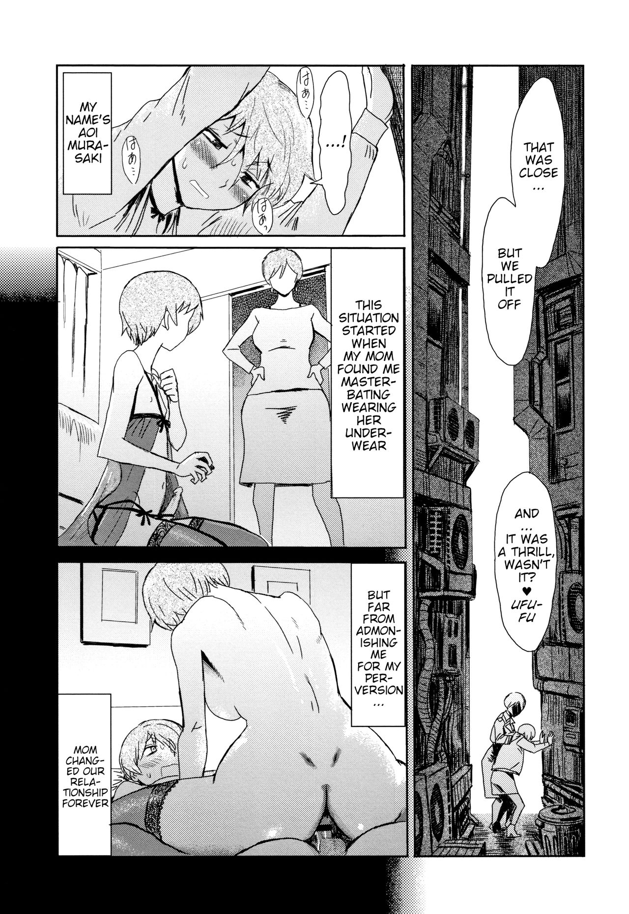 Tabegoro! Haitoku no Kajitsu Ch. 2 & Ch. 3 [Kuroiwa Menou] Good for Eating! Immoral Fruit 1st & 2nd Parts [English] {WitzMacher}