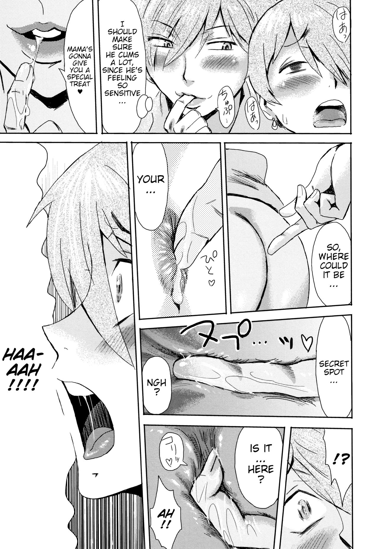 Tabegoro! Haitoku no Kajitsu Ch. 2 & Ch. 3 [Kuroiwa Menou] Good for Eating! Immoral Fruit 1st & 2nd Parts [English] {WitzMacher}