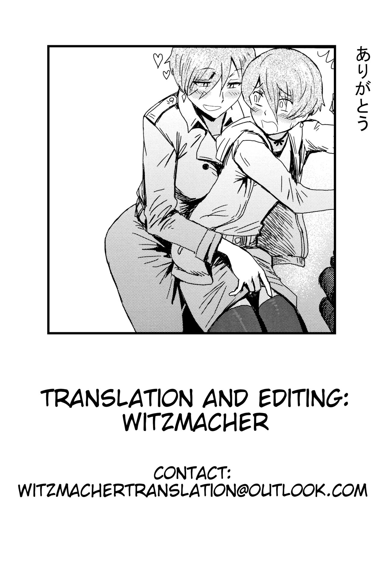 Tabegoro! Haitoku no Kajitsu Ch. 2 & Ch. 3 [Kuroiwa Menou] Good for Eating! Immoral Fruit 1st & 2nd Parts [English] {WitzMacher}