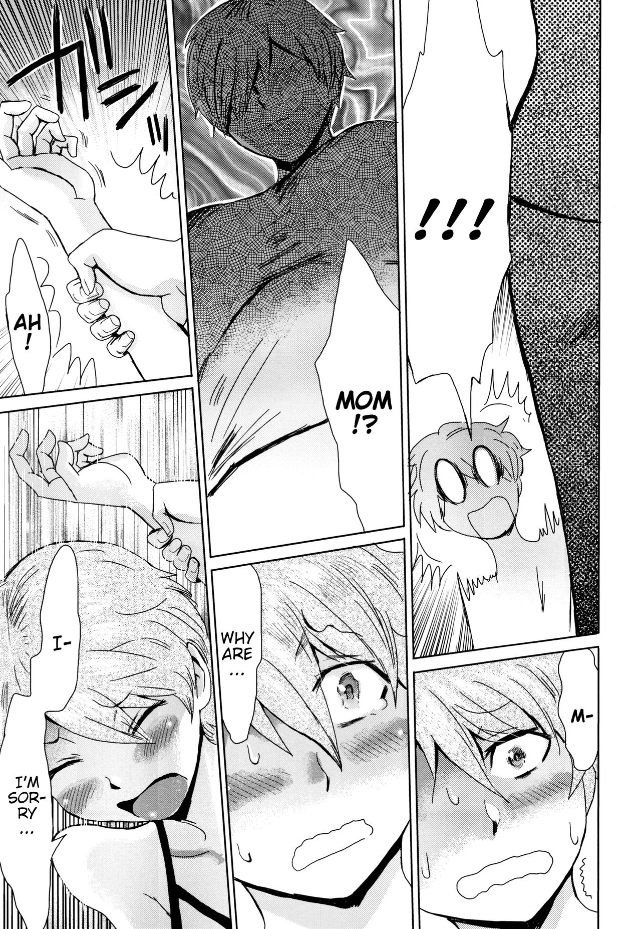 Tabegoro! Haitoku no Kajitsu Ch. 2 & Ch. 3 [Kuroiwa Menou] Good for Eating! Immoral Fruit 1st & 2nd Parts [English] {WitzMacher}
