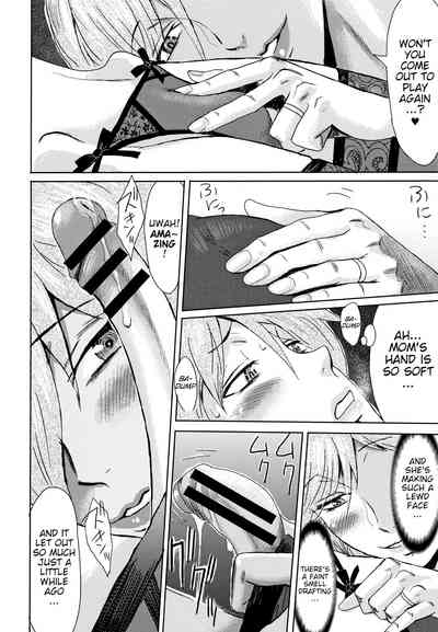 Tabegoro! Haitoku no Kajitsu Ch. 2 & Ch. 3 [Kuroiwa Menou] Good for Eating! Immoral Fruit 1st & 2nd Parts [English] {WitzMacher}
