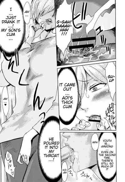 Tabegoro! Haitoku no Kajitsu Ch. 2 & Ch. 3 [Kuroiwa Menou] Good for Eating! Immoral Fruit 1st & 2nd Parts [English] {WitzMacher}