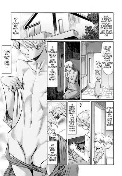 Tabegoro! Haitoku no Kajitsu Ch. 2 & Ch. 3 [Kuroiwa Menou] Good for Eating! Immoral Fruit 1st & 2nd Parts [English] {WitzMacher}