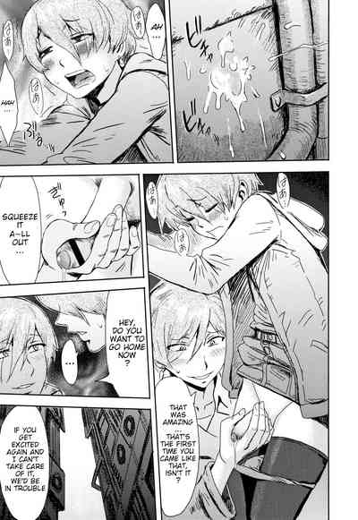 Tabegoro! Haitoku no Kajitsu Ch. 2 & Ch. 3 [Kuroiwa Menou] Good for Eating! Immoral Fruit 1st & 2nd Parts [English] {WitzMacher}