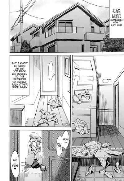 Tabegoro! Haitoku no Kajitsu Ch. 2 & Ch. 3 [Kuroiwa Menou] Good for Eating! Immoral Fruit 1st & 2nd Parts [English] {WitzMacher}