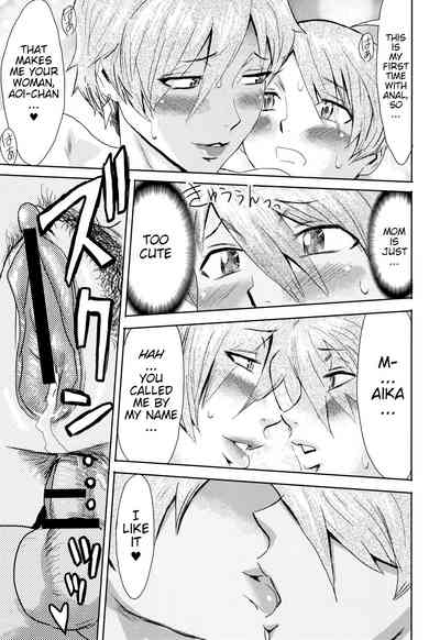Tabegoro! Haitoku no Kajitsu Ch. 2 & Ch. 3 [Kuroiwa Menou] Good for Eating! Immoral Fruit 1st & 2nd Parts [English] {WitzMacher}