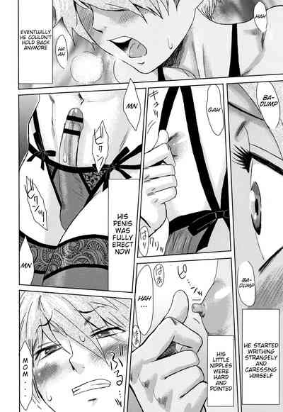 Tabegoro! Haitoku no Kajitsu Ch. 2 & Ch. 3 [Kuroiwa Menou] Good for Eating! Immoral Fruit 1st & 2nd Parts [English] {WitzMacher}