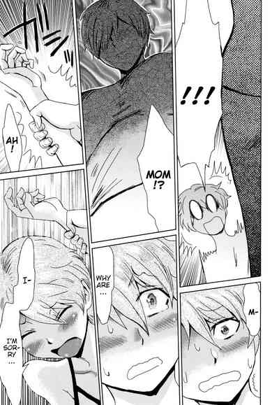 Tabegoro! Haitoku no Kajitsu Ch. 2 & Ch. 3 [Kuroiwa Menou] Good for Eating! Immoral Fruit 1st & 2nd Parts [English] {WitzMacher}