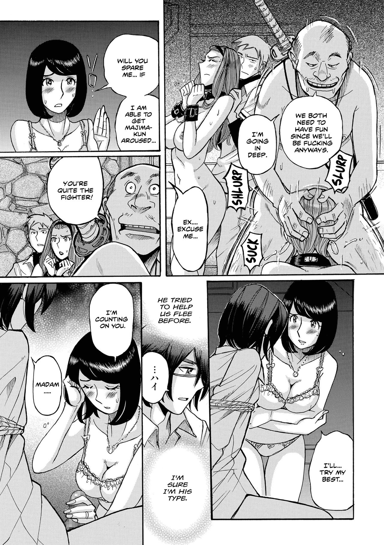 Taboo Affairs Series — Playing With Fire Part 2: Uncontrollable Lust [Kojima Miu]