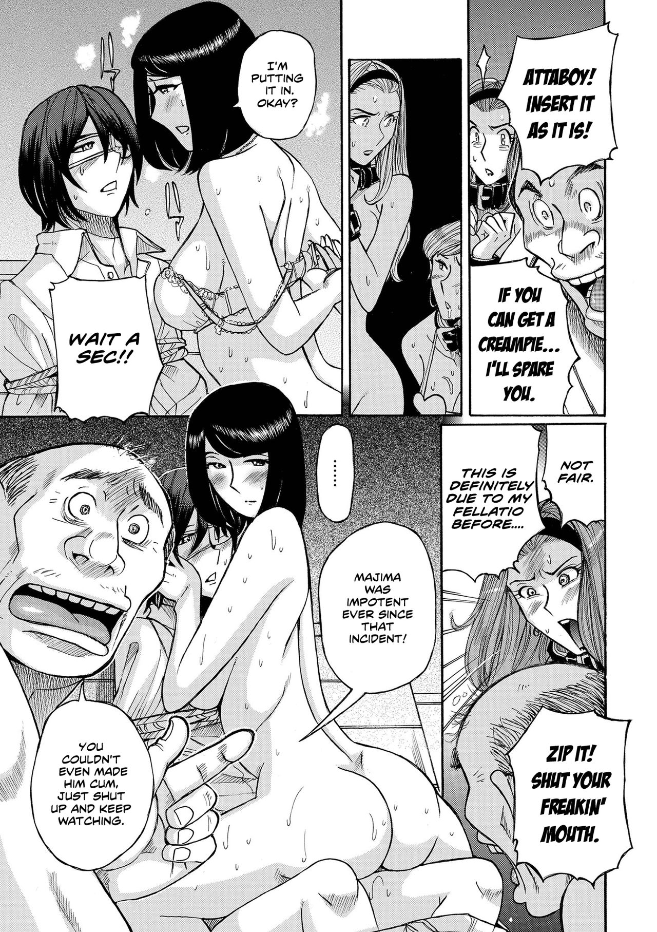 Taboo Affairs Series — Playing With Fire Part 2: Uncontrollable Lust [Kojima Miu]