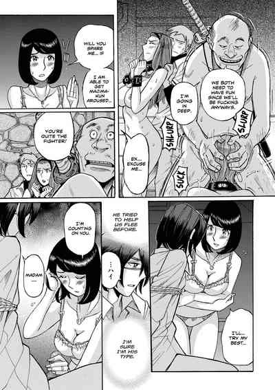 Taboo Affairs Series — Playing With Fire Part 2: Uncontrollable Lust [Kojima Miu]