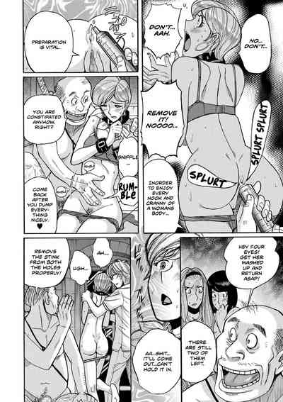 Taboo Affairs Series — Playing With Fire Part 2: Uncontrollable Lust [Kojima Miu]