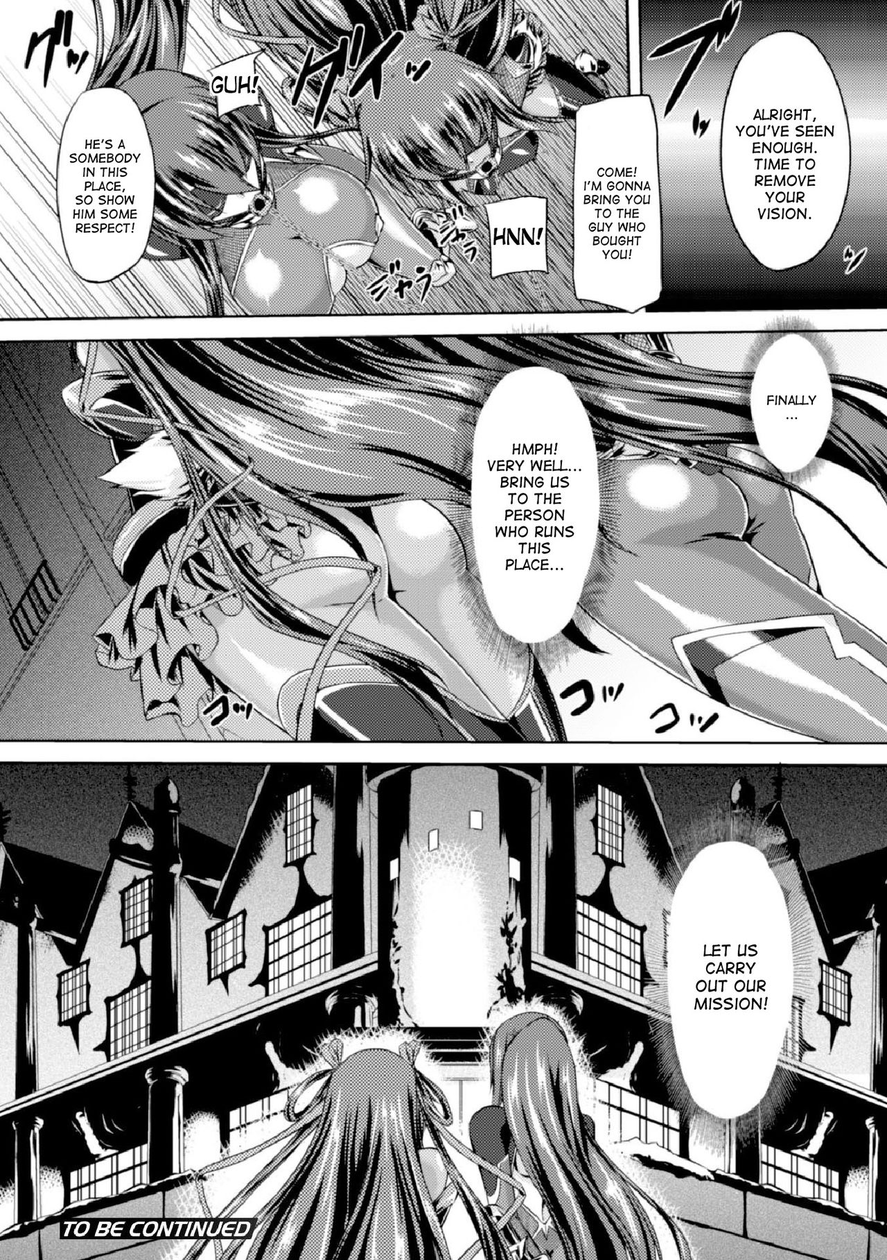 Taimanin Series — Taimanin Yukikaze’s Lewd Hell Descent 1-6 Full Collection  [Gonzaburo-]