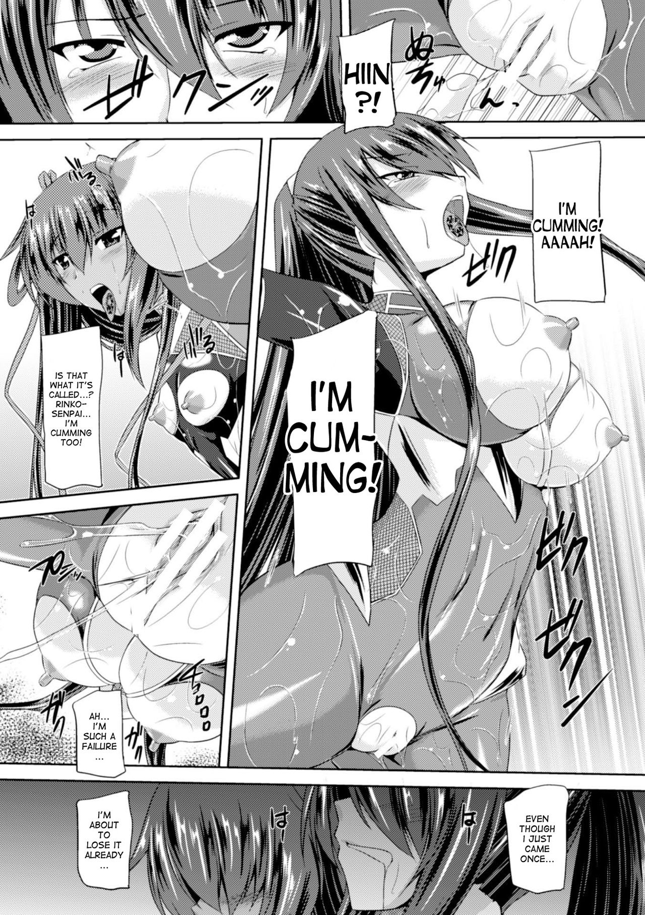Taimanin Series — Taimanin Yukikaze’s Lewd Hell Descent 1-6 Full Collection  [Gonzaburo-]