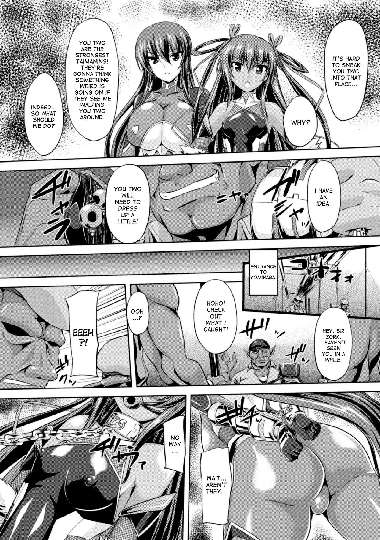 Taimanin Series — Taimanin Yukikaze’s Lewd Hell Descent 1-6 Full Collection  [Gonzaburo-]
