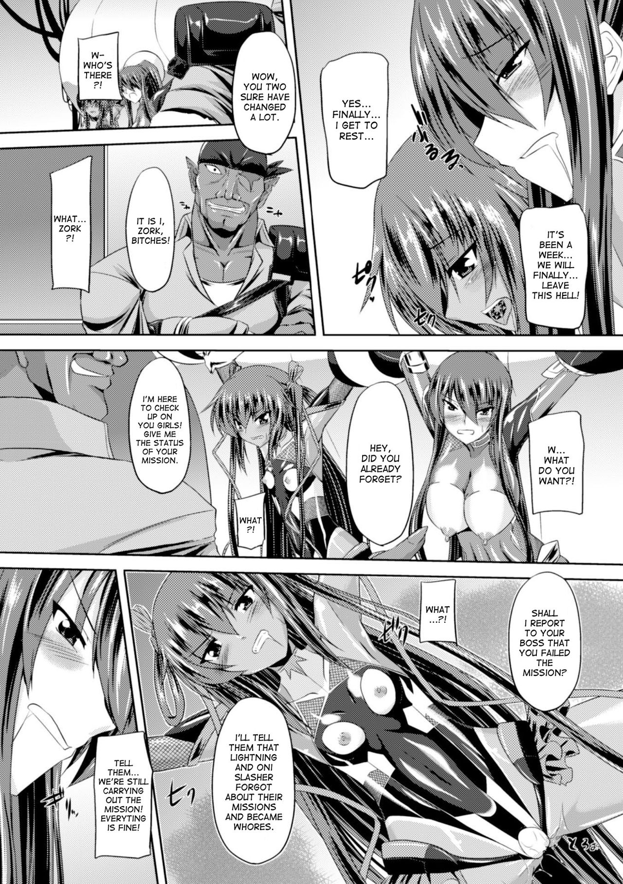Taimanin Series — Taimanin Yukikaze’s Lewd Hell Descent 1-6 Full Collection  [Gonzaburo-]