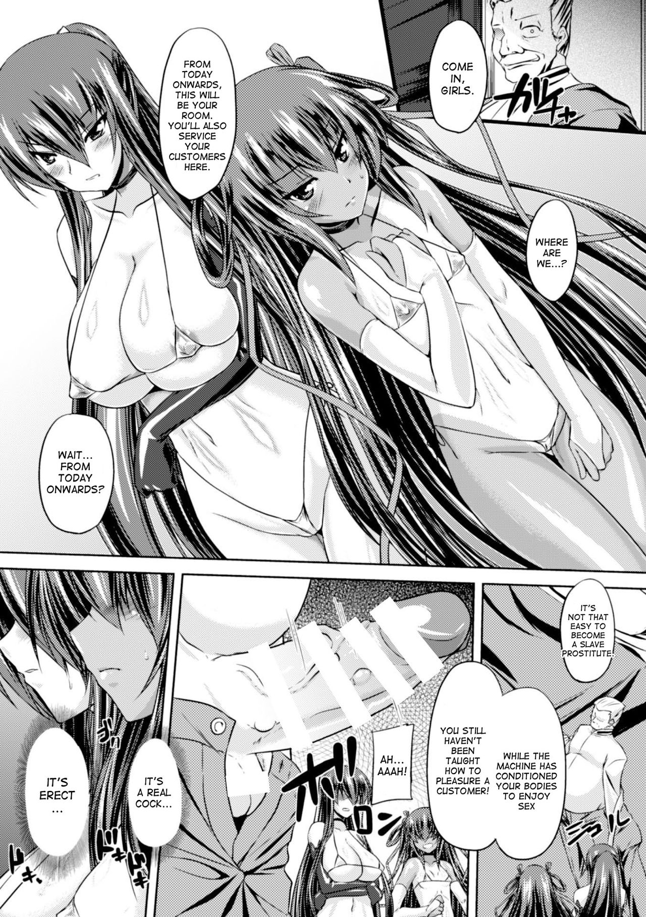 Taimanin Series — Taimanin Yukikaze’s Lewd Hell Descent 1-6 Full Collection  [Gonzaburo-]