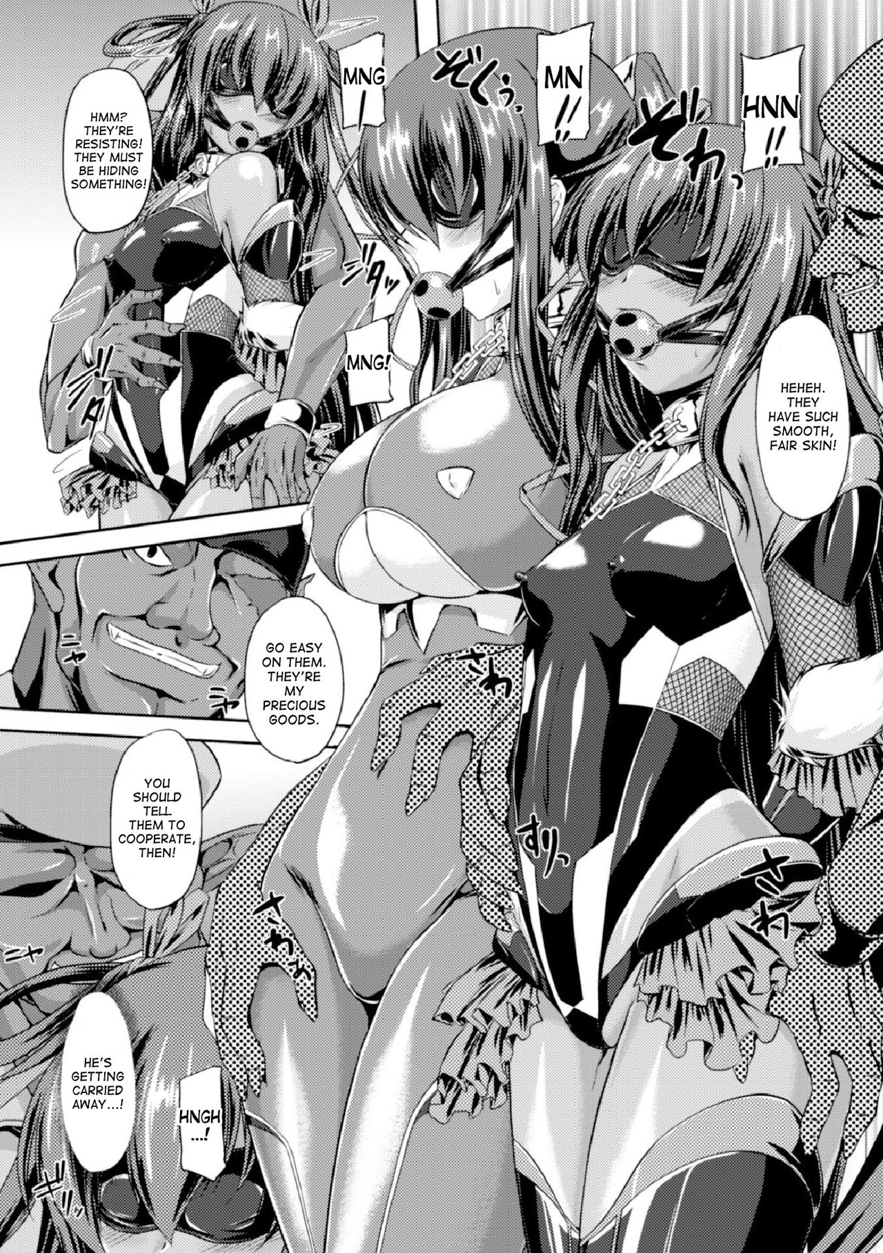 Taimanin Series — Taimanin Yukikaze’s Lewd Hell Descent 1-6 Full Collection  [Gonzaburo-]