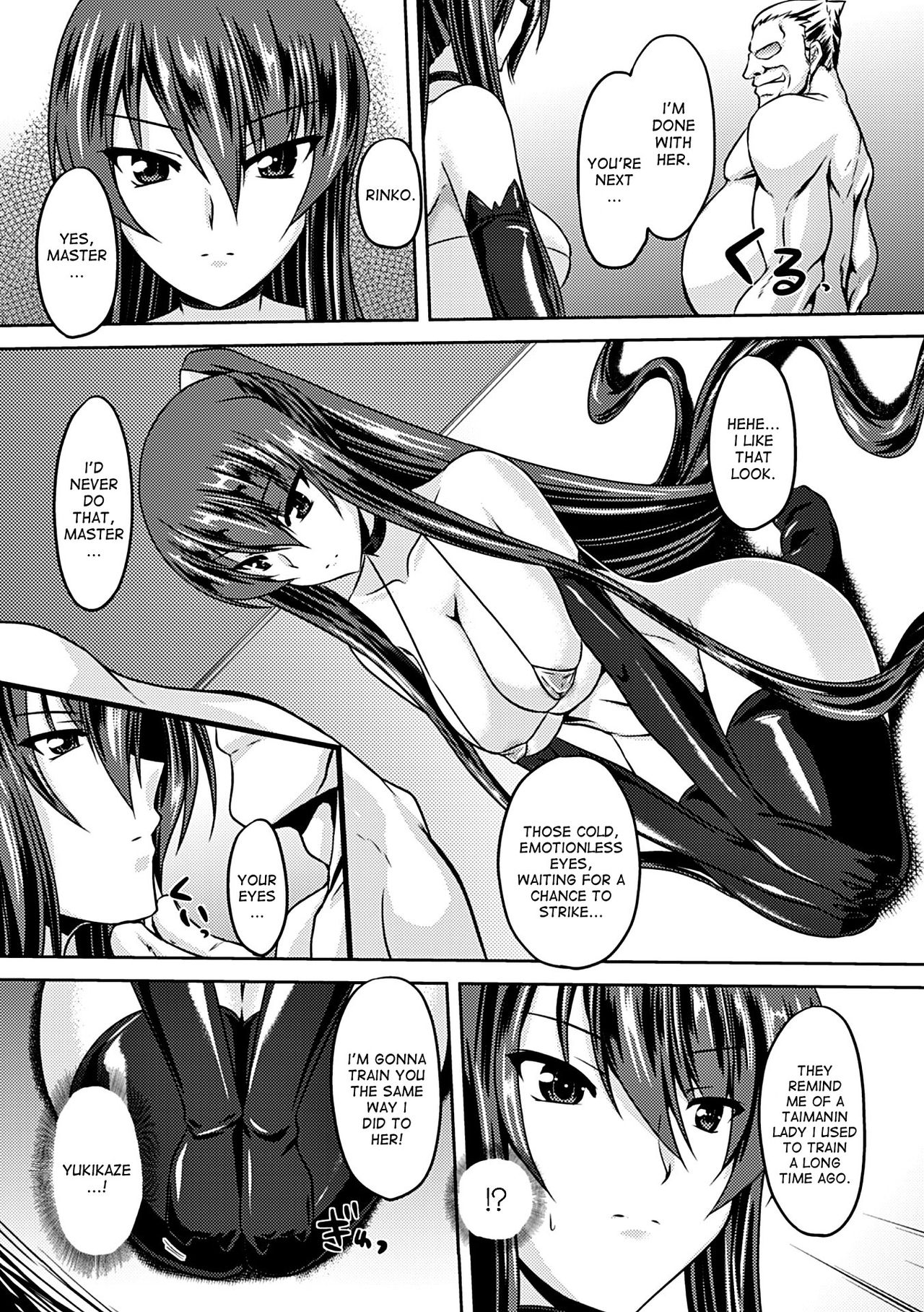 Taimanin Series — Taimanin Yukikaze’s Lewd Hell Descent 1-6 Full Collection  [Gonzaburo-]