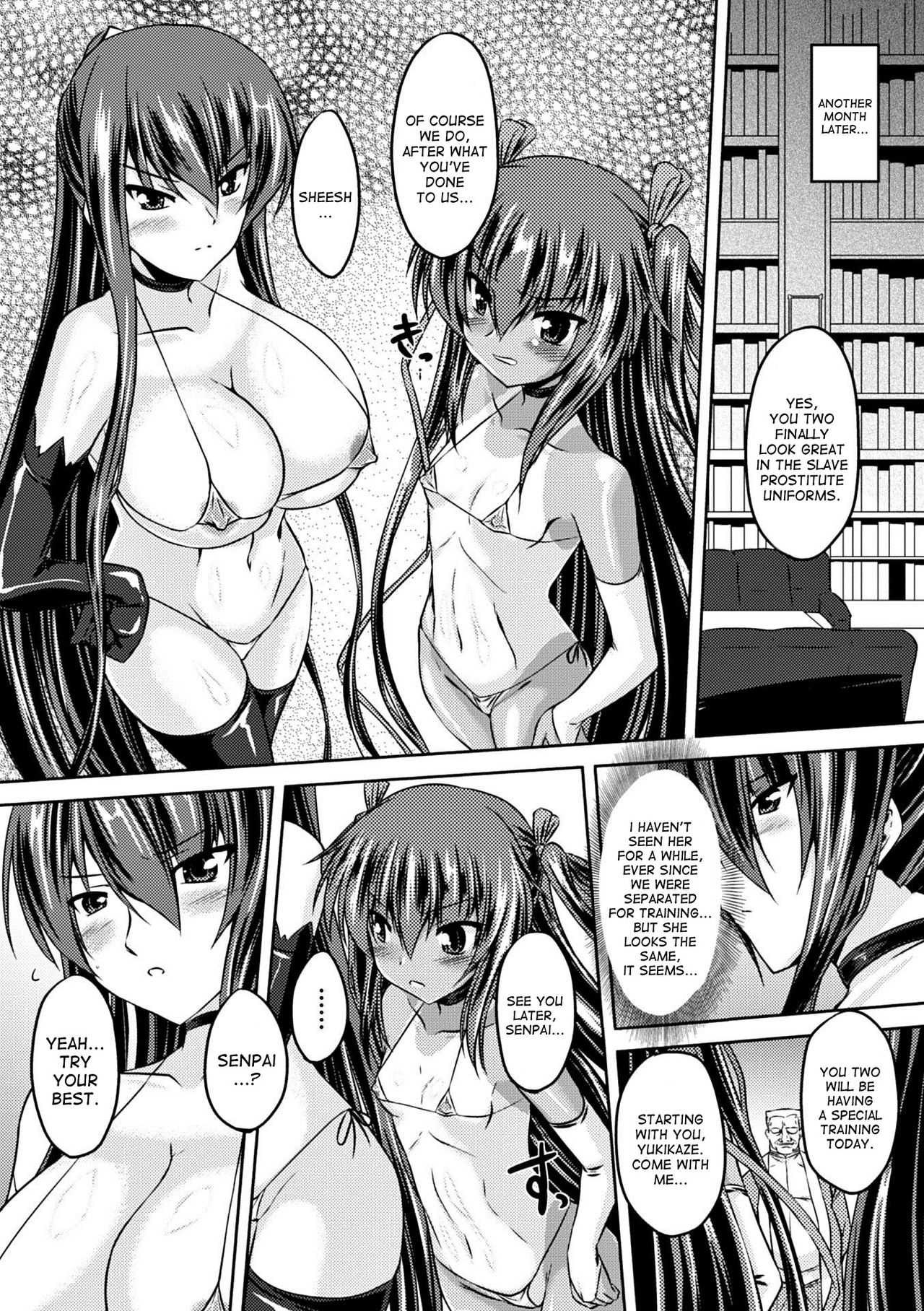 Taimanin Series — Taimanin Yukikaze’s Lewd Hell Descent 1-6 Full Collection  [Gonzaburo-]